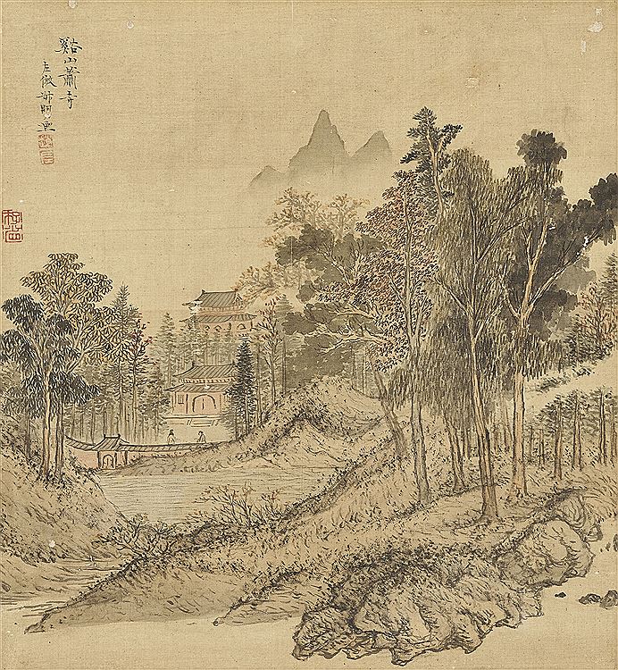 Zuo Zhao : From Auction Records