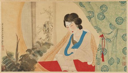 sample from Fine Chinese Art: Introducing Beauty and Beyond: Women in Chinese Art