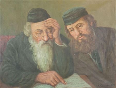 Konstantin Szewczenko : Rabbi and Jewish man reading