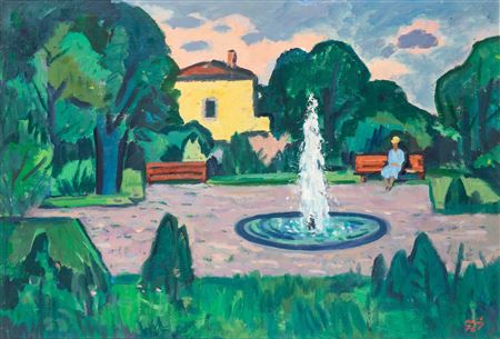 Walter Meinig : Der Freiburger Stadtgarten im Sommer mit Springbrunnen