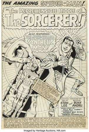 Ross Andru : Marvel Super-Heroes #14 Splash Page 1 Original Art (Marvel, 1968)