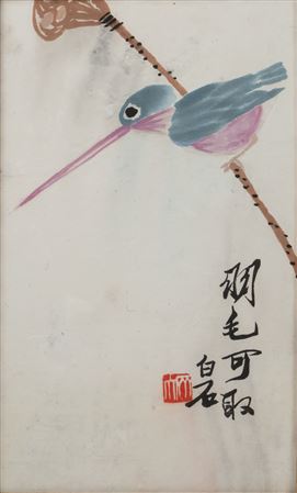 sample from Chinese Works of Art 