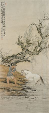 sample from Asian Art 