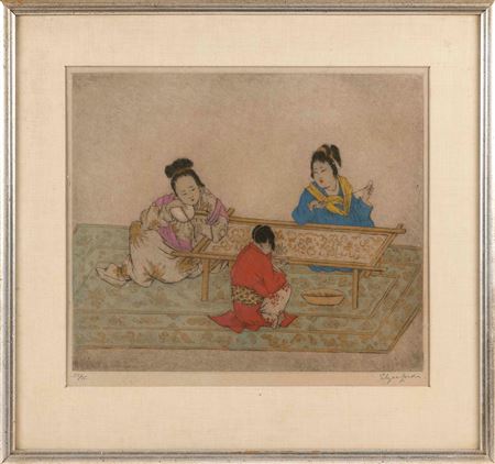 sample from Asian Art: Online 