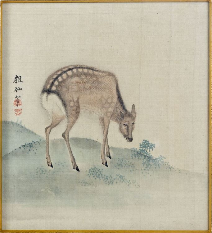 Mori Sosen : From Auction Records