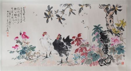 sample from ASIAN ART