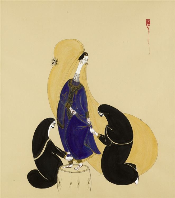 Hayv Kahraman : From Auction Records