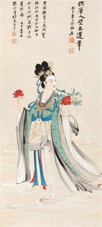 sample from Fine Chinese Paintings 