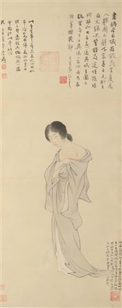 sample from Classical and Modern Chinese Paintings 