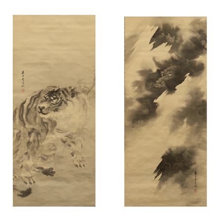 Gantai : Dragon and Tiger