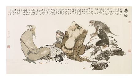 sample from Chinese Paintings and Asian Works of Art 