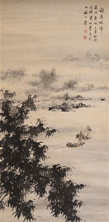 sample from Asian Art 