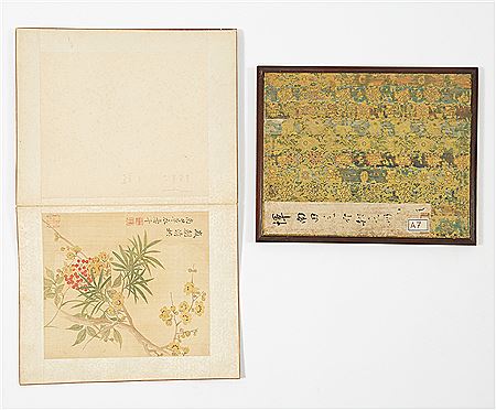 sample from Asian Works of Art