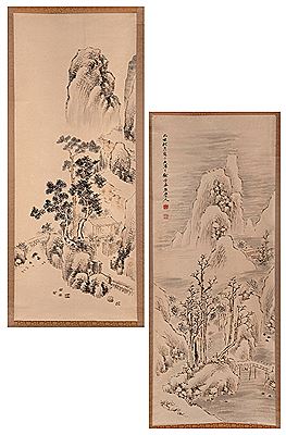 sample from Asian Art: Session I 