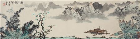 sample from Chinese, Japanese & Korean Works of Art: Incl. Lily Tanaka Collection