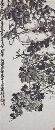 sample from Chinese Art