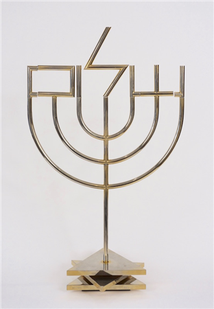 art for sale: Yaacov (Gibstein) Agam