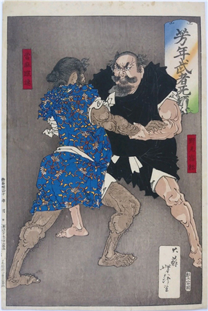 art for sale: Tsukioka Yoshitoshi