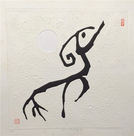 art for sale: Maki Haku