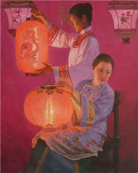 art for sale: Mian Situ