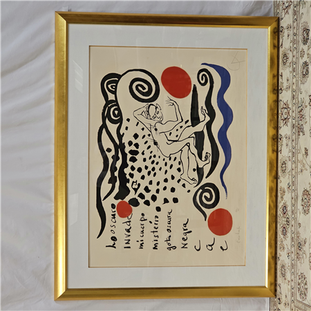 Alexander Calder lithograph