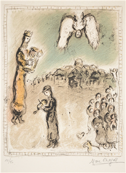 art for sale: Marc (Moishe Shagal) Chagall