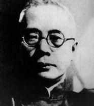 Biography photo for Shuren Chen