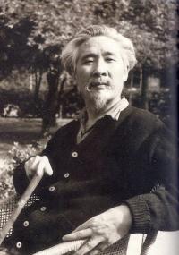 Biography photo for Lu Shi