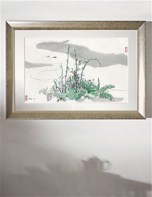 sample from Chinese Paintings & Calligraphy Part II