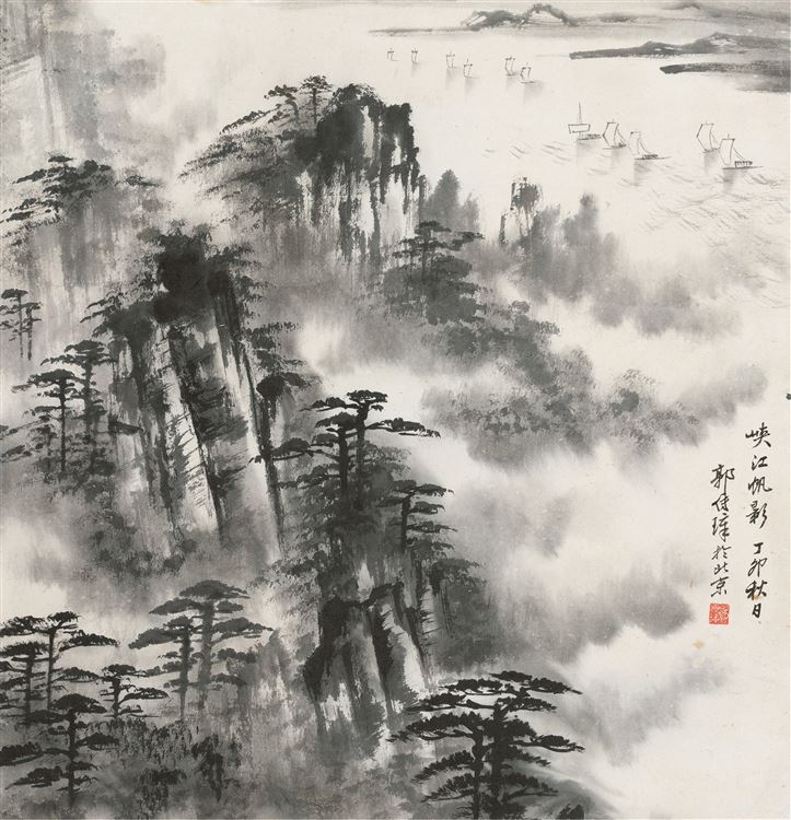 Chuanzhang Guo : From Auction Records