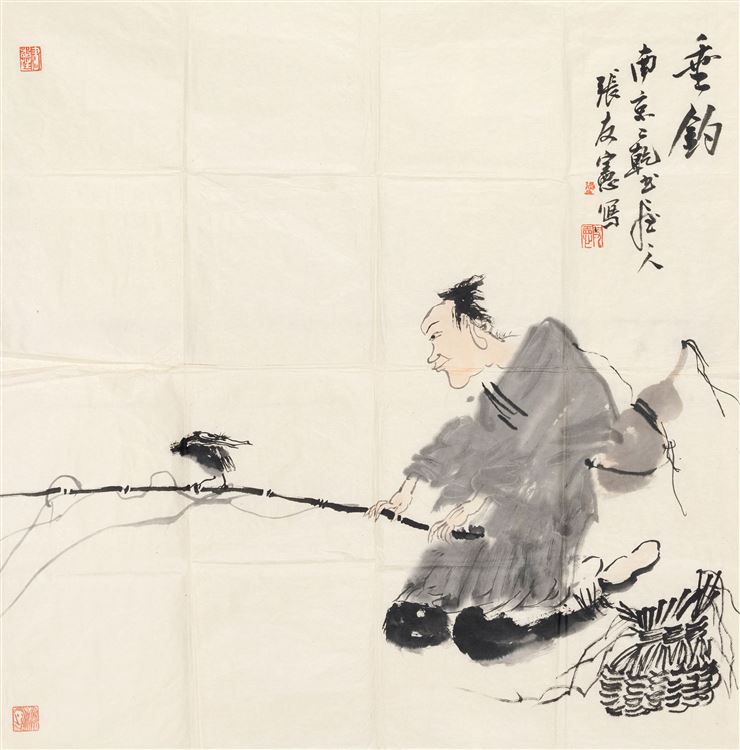 Youxian Zhang : From Auction Records