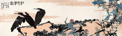 sample from Chinese Paintings Highlight-Modern/Classic