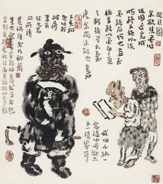 Laoshi Li : From Auction Records