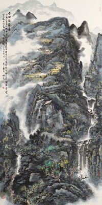 Yan Yang : Mountain