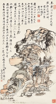 Xi Zeng : Wuxi Creek Scenery