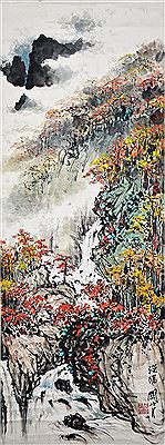 sample from Fine Chinese Paintings And Works Of Art July 11 2020