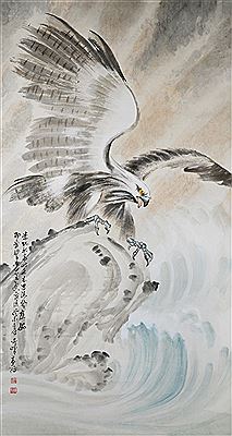 sample from August 29, 2020, Fine Chinese Paintings And Works Of Art