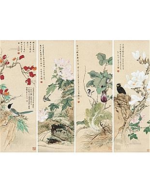 sample from Modern Chinese Painting And Calligraphy