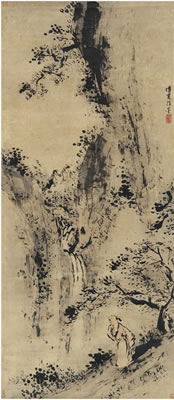 Wen Fu : WATERFALL