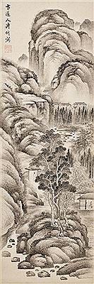 sample from Chinese Paintings From the Yanqinzhai Collection, The Online Sale