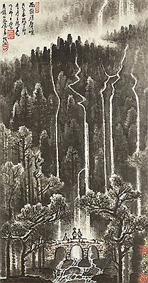 sample from Fine Chinese Paintings