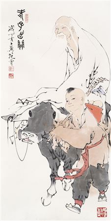 sample from Modern and Contemporary Chinese Paintings and Calligraphy ( II )