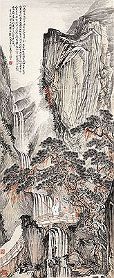 sample from Modern and Contemporary Chinese Paintings and Calligraphy (II) - 3/29