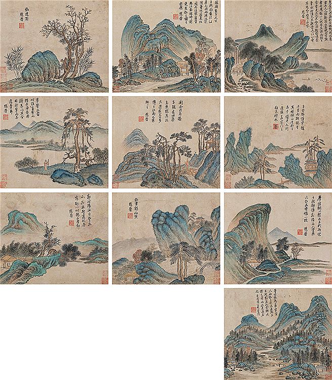 Song Maojin : From Auction Records