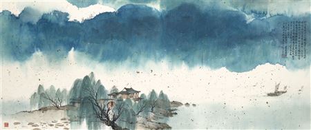 Baozhuang Xing : Rainy Landscape