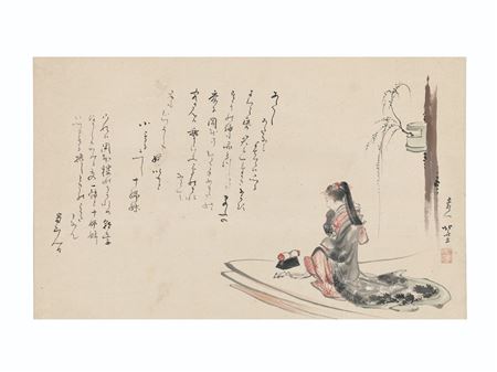 Katsushika Hokusai : Mitate Asazuma bune (Parody of Asazuma Boat), 1804-05