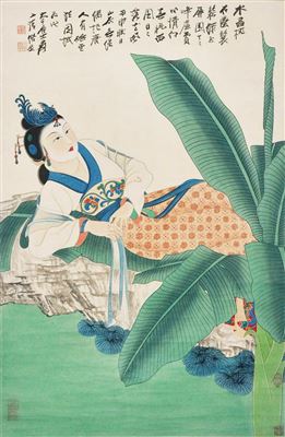 sample from Fine Chinese Paintings and Works of Art