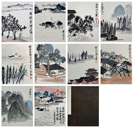 sample from Fine Chinese Paintings and Works of Art Auction - March 27, 2021