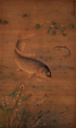 sample from Important Chinese works of Art and Paintings