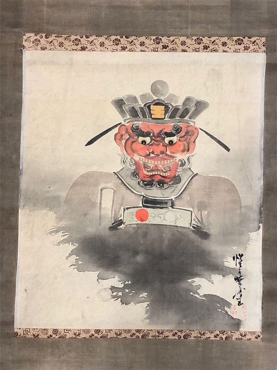 Kyosai Kawanabe : From Auction Records